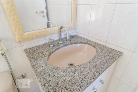 Apartamento à venda com 60m², 2 quartos e 1 vagaBanheiro da Suíte