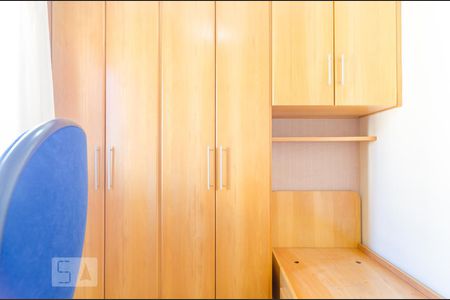 Apartamento à venda com 60m², 2 quartos e 1 vagaQuarto 2