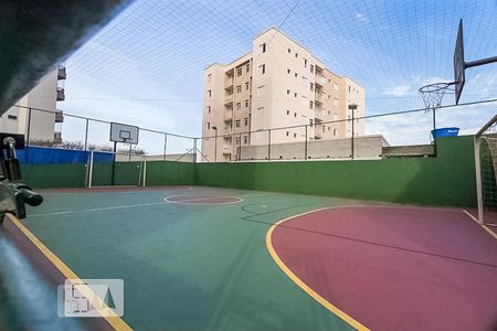 Apartamento à venda com 60m², 2 quartos e 1 vagaQuadra