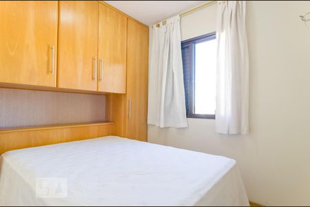 Suíte de apartamento à venda com 2 quartos, 60m² em Vila Guarani (z Sul), São Paulo