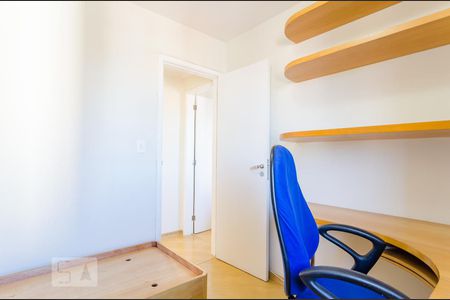 Apartamento à venda com 60m², 2 quartos e 1 vagaQuarto 2