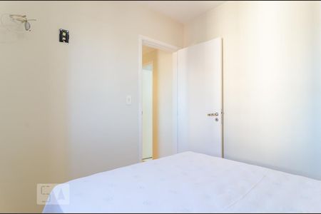 Apartamento à venda com 60m², 2 quartos e 1 vagaSuíte