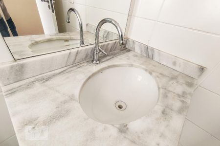 Apartamento para alugar com 66m², 2 quartos e 1 vaga Apartamento para alugar com 66m², 2 quartos e 1 vagaDetalhe do Banheiro da Suíte