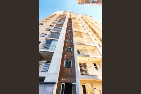 Apartamento para alugar com 66m², 2 quartos e 1 vaga Apartamento para alugar com 66m², 2 quartos e 1 vagaFachada