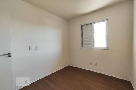 Apartamento para alugar com 66m², 2 quartos e 1 vaga Apartamento para alugar com 66m², 2 quartos e 1 vagaQuarto 1