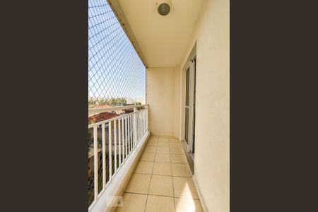 Apartamento para alugar com 66m², 2 quartos e 1 vaga Apartamento para alugar com 66m², 2 quartos e 1 vagaVaranda