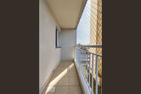 Apartamento para alugar com 66m², 2 quartos e 1 vaga Apartamento para alugar com 66m², 2 quartos e 1 vagaVaranda