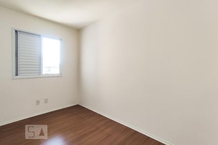 Apartamento para alugar com 66m², 2 quartos e 1 vaga Apartamento para alugar com 66m², 2 quartos e 1 vagaQuarto 1