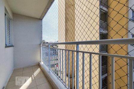 Apartamento para alugar com 66m², 2 quartos e 1 vaga Apartamento para alugar com 66m², 2 quartos e 1 vagaVaranda