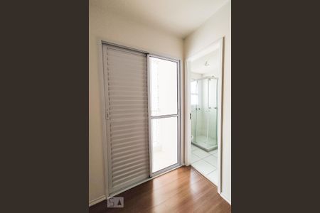 Apartamento para alugar com 66m², 2 quartos e 1 vaga Apartamento para alugar com 66m², 2 quartos e 1 vagaSuíte