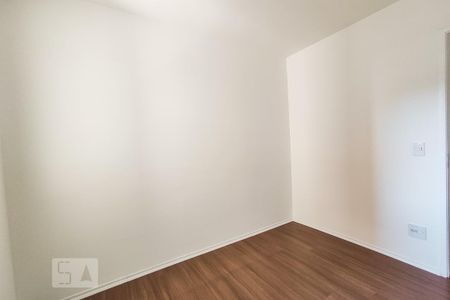 Apartamento para alugar com 66m², 2 quartos e 1 vaga Apartamento para alugar com 66m², 2 quartos e 1 vagaQuarto 1