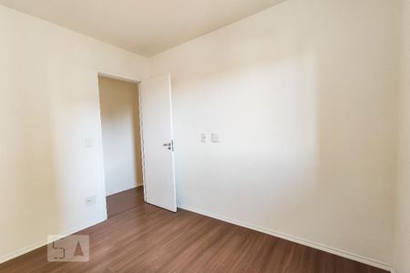 Apartamento para alugar com 66m², 2 quartos e 1 vaga Apartamento para alugar com 66m², 2 quartos e 1 vagaQuarto 1