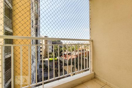 Apartamento para alugar com 66m², 2 quartos e 1 vaga Apartamento para alugar com 66m², 2 quartos e 1 vagaVaranda
