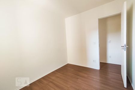 Apartamento para alugar com 66m², 2 quartos e 1 vaga Apartamento para alugar com 66m², 2 quartos e 1 vagaQuarto 1