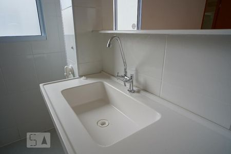 Apartamento à venda com 48m², 2 quartos e 1 vagaCozinha - area de serviço