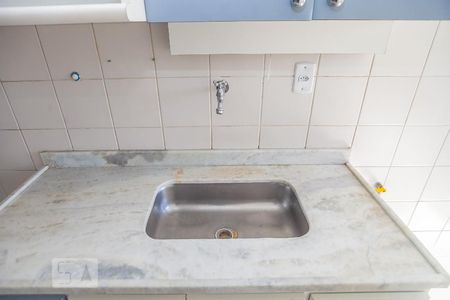 Apartamento à venda com 47m², 2 quartos e 2 vagas Apartamento à venda com 47m², 2 quartos e 2 vagasCozinha e Área de Serviço