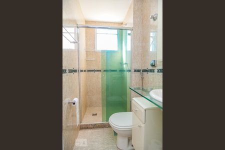 Apartamento à venda com 47m², 2 quartos e 2 vagas Apartamento à venda com 47m², 2 quartos e 2 vagasBanheiro