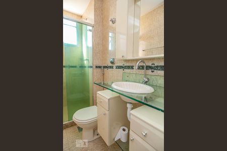 Apartamento à venda com 47m², 2 quartos e 2 vagas Apartamento à venda com 47m², 2 quartos e 2 vagasBanheiro