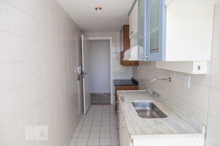 Apartamento à venda com 47m², 2 quartos e 2 vagas Apartamento à venda com 47m², 2 quartos e 2 vagasCozinha e Área de Serviço