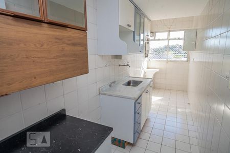 Apartamento à venda com 47m², 2 quartos e 2 vagas Apartamento à venda com 47m², 2 quartos e 2 vagasCozinha e Área de Serviço