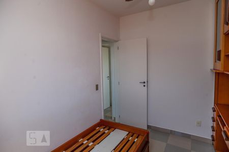 Apartamento à venda com 47m², 2 quartos e 2 vagas Apartamento à venda com 47m², 2 quartos e 2 vagasQuarto 2