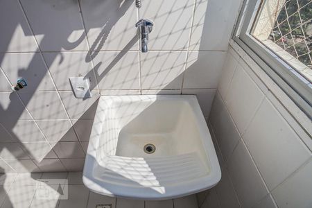 Apartamento à venda com 47m², 2 quartos e 2 vagas Apartamento à venda com 47m², 2 quartos e 2 vagasCozinha e Área de Serviço