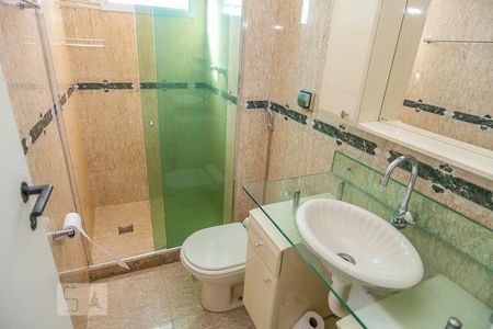 Apartamento à venda com 47m², 2 quartos e 2 vagas Apartamento à venda com 47m², 2 quartos e 2 vagasBanheiro