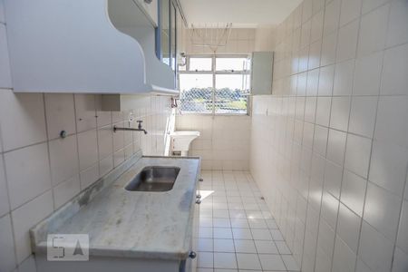 Apartamento à venda com 47m², 2 quartos e 2 vagas Apartamento à venda com 47m², 2 quartos e 2 vagasCozinha e Área de Serviço
