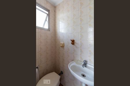 Apartamento à venda com 70m², 2 quartos e 1 vaga Apartamento à venda com 70m², 2 quartos e 1 vagaBanheiro de Serviço