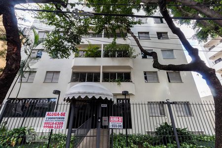 Apartamento à venda com 70m², 2 quartos e 1 vaga Apartamento à venda com 70m², 2 quartos e 1 vagaFachada