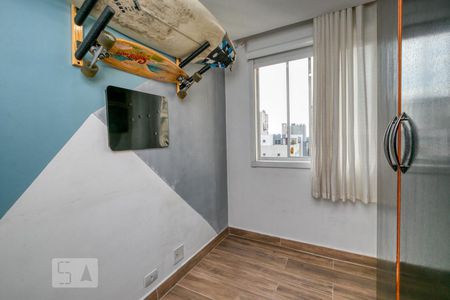 Quarto 1 de apartamento para alugar com 2 quartos, 44m² em Bigorrilho, Curitiba
