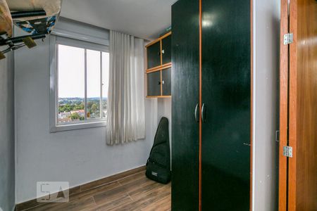 Quarto 1 de apartamento para alugar com 2 quartos, 44m² em Bigorrilho, Curitiba