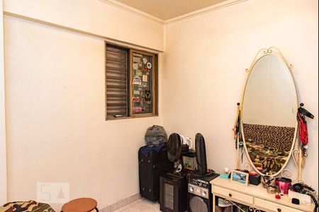 Quarto 1 de apartamento à venda com 3 quartos, 80m² em Ipiranga, São Paulo