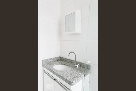 Studio para alugar com 21m², 1 quarto e sem vagaBanheiro