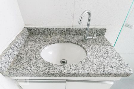 Studio para alugar com 21m², 1 quarto e sem vagaBanheiro