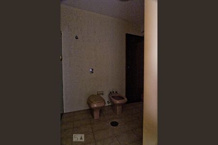 Apartamento à venda com 354m², 5 quartos e 4 vagasBanheiro da Suíte 1