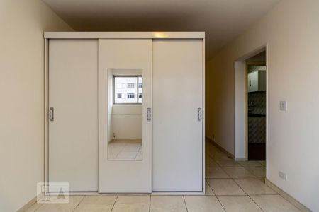 Quarto de apartamento para alugar com 1 quarto, 40m² em Santa Cecília, São Paulo