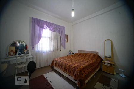 Casa à venda com 330m², 3 quartos e sem vagaQuarto 1