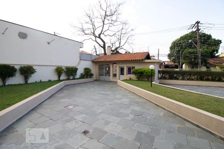 Apartamento à venda com 75m², 2 quartos e 1 vaga Apartamento à venda com 75m², 2 quartos e 1 vagaÁrea comum