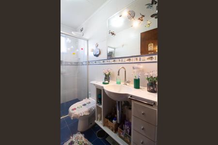 Apartamento à venda com 75m², 2 quartos e 1 vaga Apartamento à venda com 75m², 2 quartos e 1 vagaBanheiro