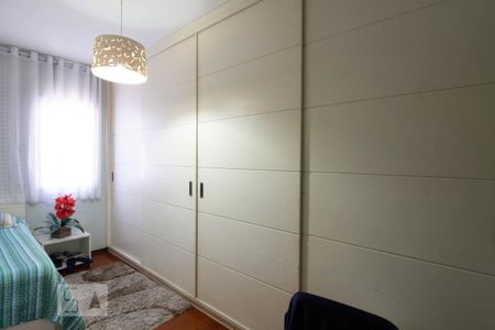 Apartamento à venda com 75m², 2 quartos e 1 vaga Apartamento à venda com 75m², 2 quartos e 1 vagaQuarto 2