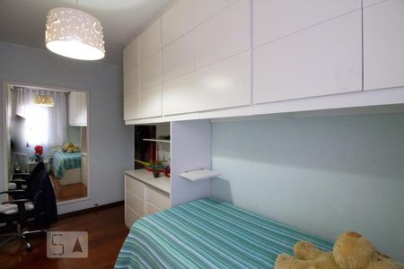 Apartamento à venda com 75m², 2 quartos e 1 vaga Apartamento à venda com 75m², 2 quartos e 1 vagaQuarto 2