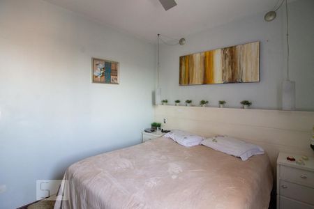Apartamento à venda com 75m², 2 quartos e 1 vaga Apartamento à venda com 75m², 2 quartos e 1 vagaQuarto 1