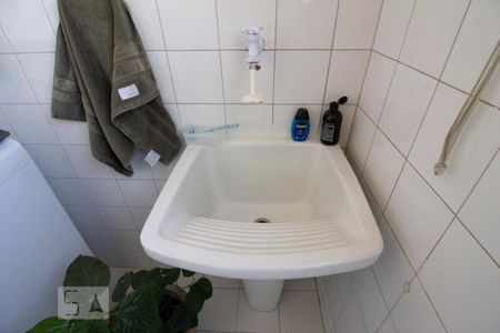 Apartamento à venda com 75m², 2 quartos e 1 vaga Apartamento à venda com 75m², 2 quartos e 1 vagaDetalhe Área de Serviço