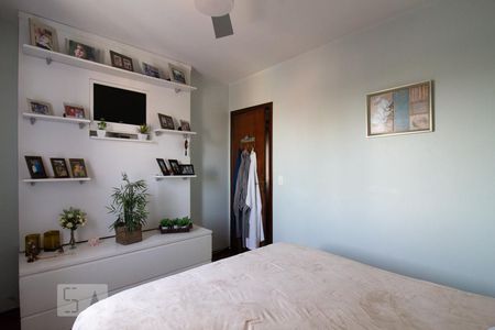 Apartamento à venda com 75m², 2 quartos e 1 vaga Apartamento à venda com 75m², 2 quartos e 1 vagaQuarto 1