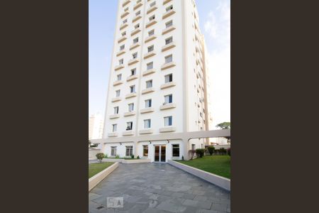 Apartamento à venda com 75m², 2 quartos e 1 vaga Apartamento à venda com 75m², 2 quartos e 1 vagaÁrea comum