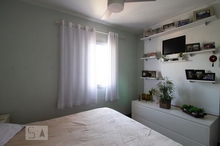 Apartamento à venda com 75m², 2 quartos e 1 vaga Apartamento à venda com 75m², 2 quartos e 1 vagaQuarto 1