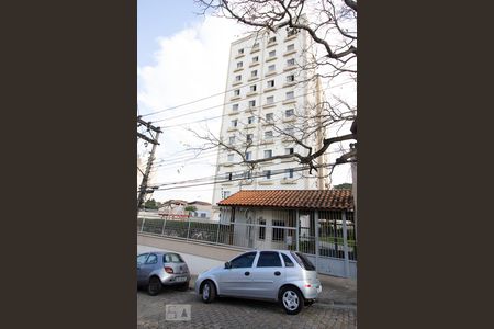 Apartamento à venda com 75m², 2 quartos e 1 vaga Apartamento à venda com 75m², 2 quartos e 1 vagaFachada do Condomínio
