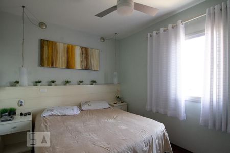 Apartamento à venda com 75m², 2 quartos e 1 vaga Apartamento à venda com 75m², 2 quartos e 1 vagaQuarto 1