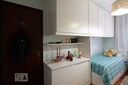 Apartamento à venda com 75m², 2 quartos e 1 vaga Apartamento à venda com 75m², 2 quartos e 1 vagaQuarto 2